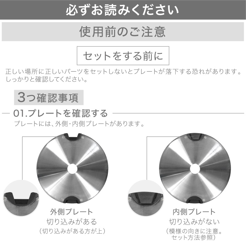 2/28まで！総決算セールFINAL！】 ライシン ヘリックスミラー 1kg刻み