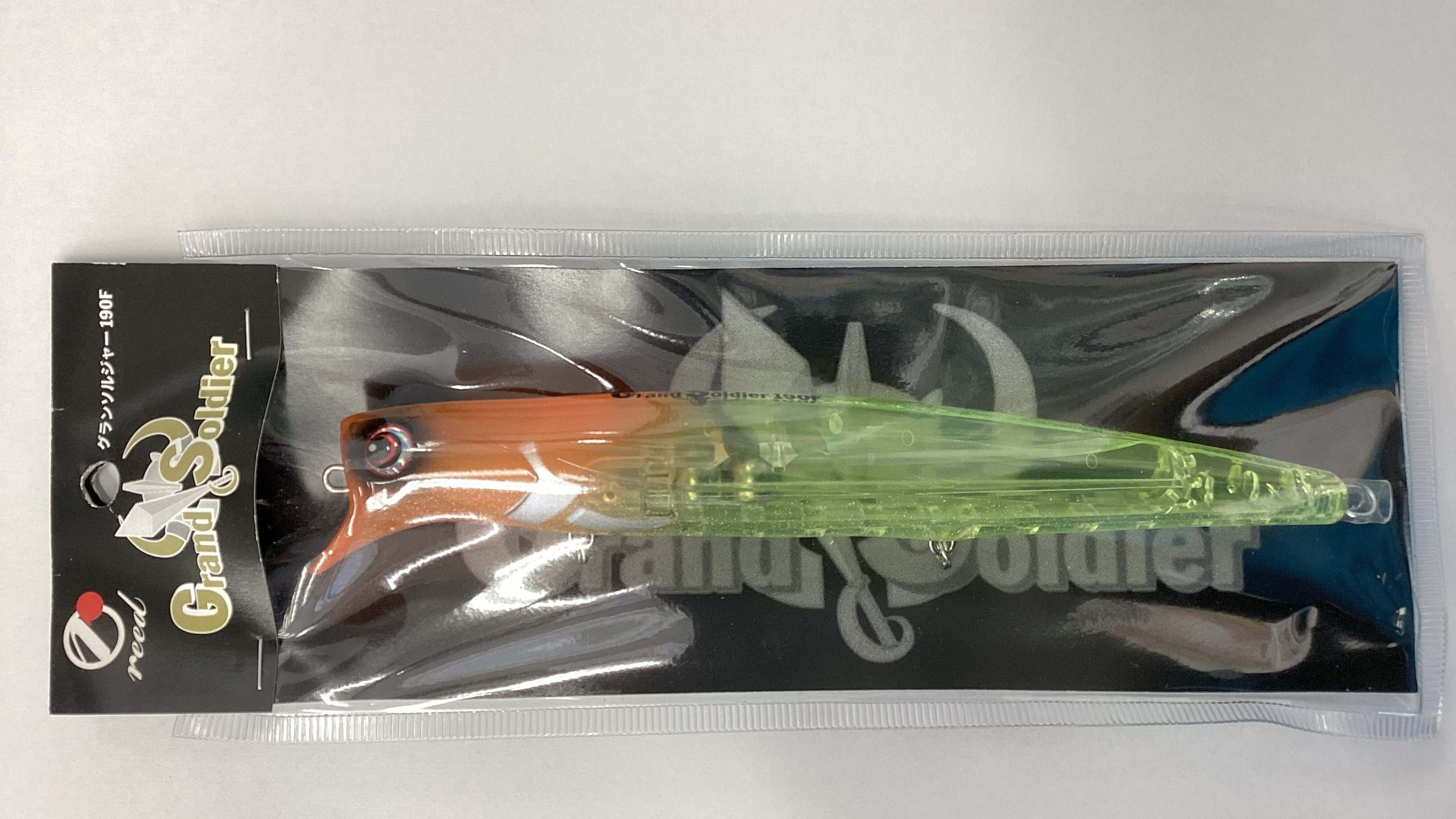 中国・九州】釣具店直伝！秋のシーバス有望ポイント＆ルアーガイド