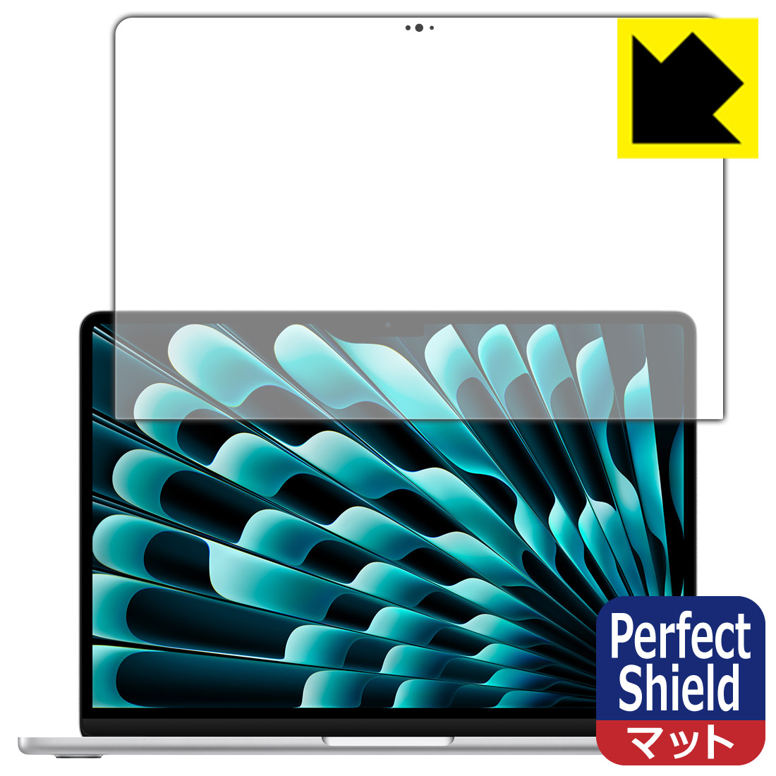 MacBook Air 13インチ(M3 2024年モデル) 保護フィルム【各種】PDA工房
