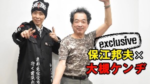 江上茂 Egami Shigeru – 日本空手道松濤會 | 達人・名人・秘伝の師範