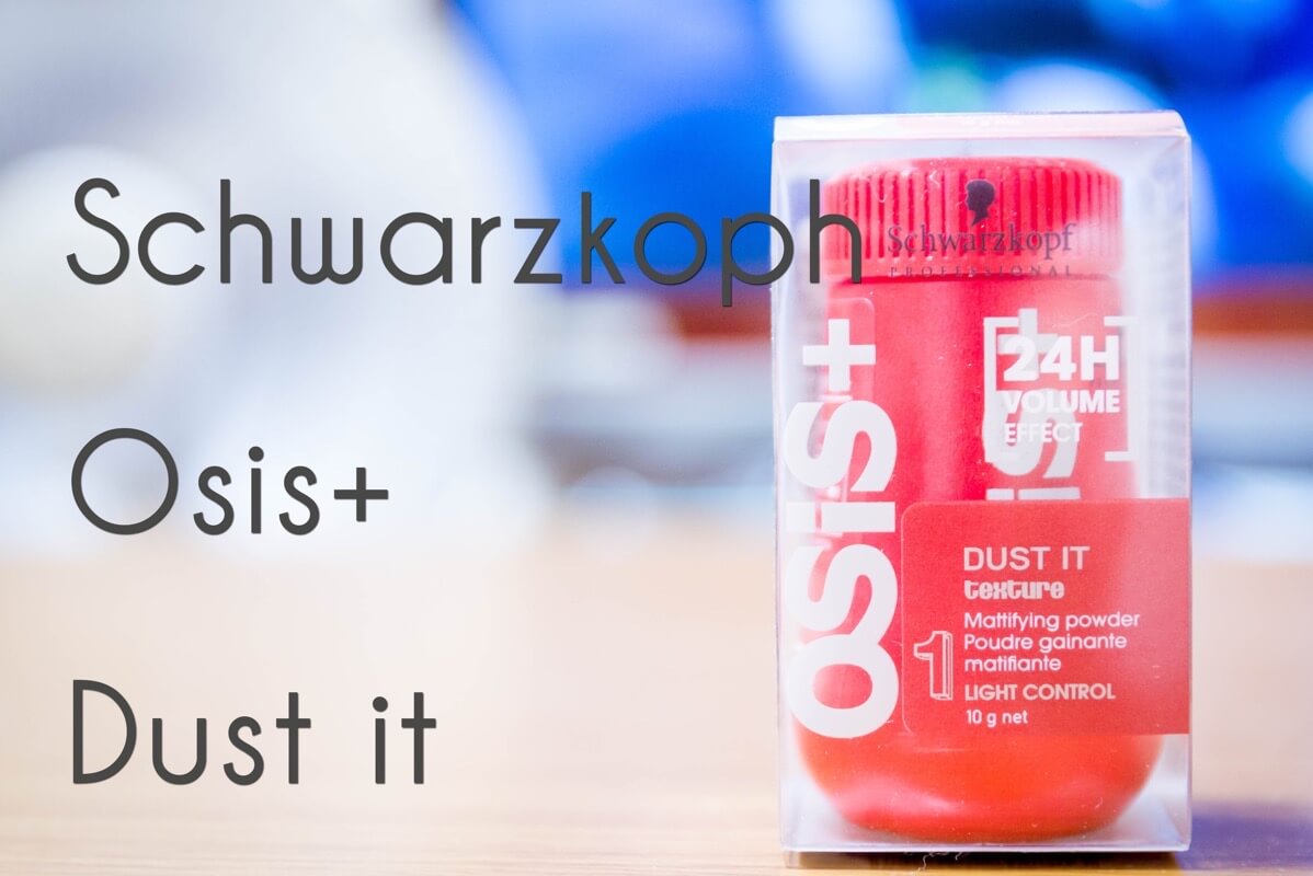 初のパウダーワックス！シュワルツコフ「オージス ダストイット」が