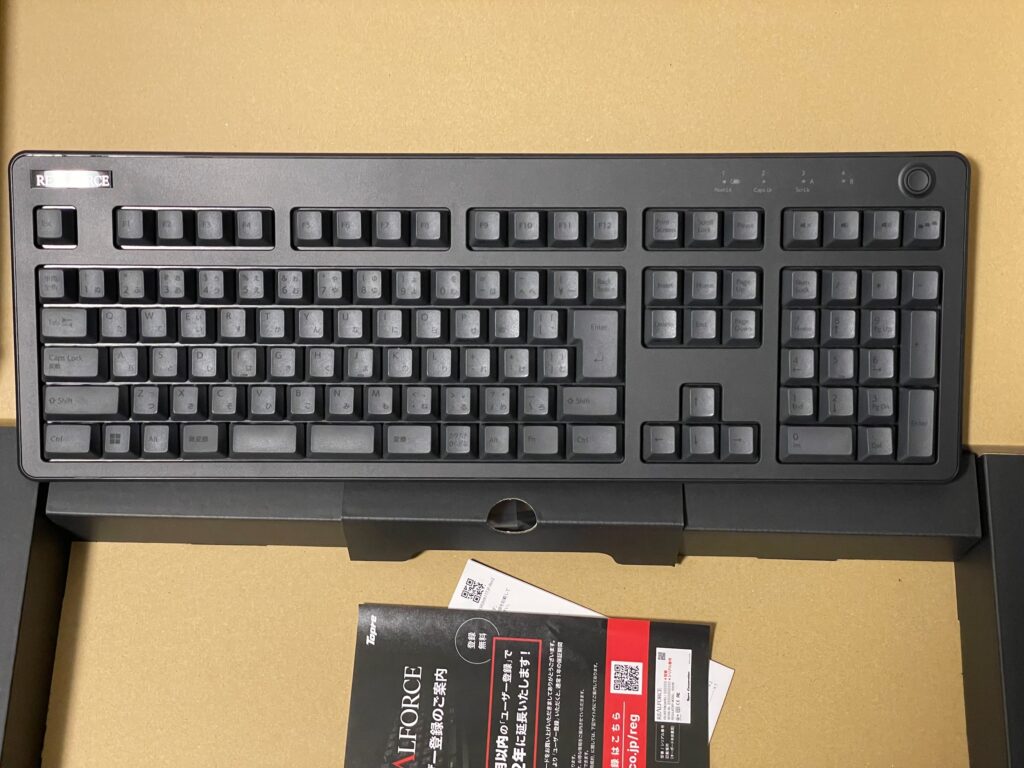 最強の親指シフトキーボード REALFORCE R3HI17 | ICOの秘密