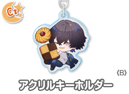 作品TOP ｜限定グッズのカプセルプライズ ウェブポン