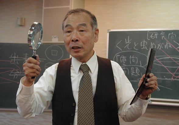 仮説実験授業の提唱者、板倉聖宣さん逝く - 高橋真理子｜論座アーカイブ