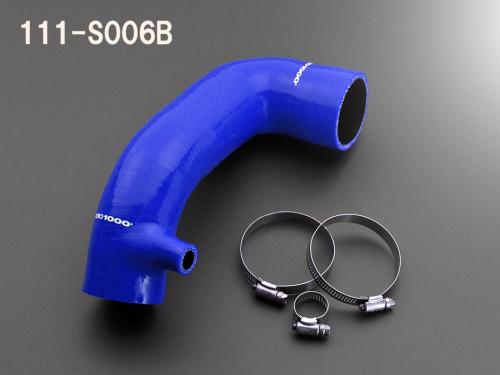 ZERO1000 webshop / ZC33S 強化サクションホース