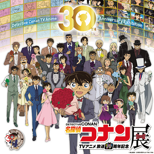 劇場版最新作『名探偵コナン ハイウェイの堕天使』2026年4月10日(金