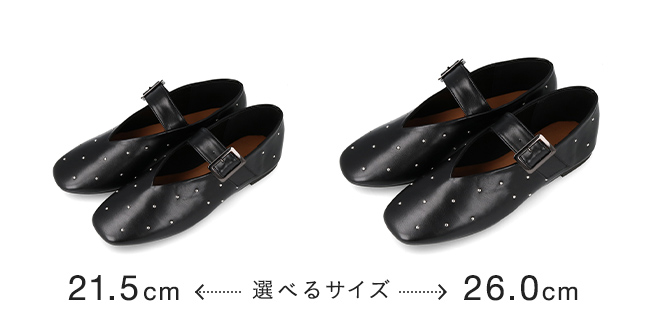 menue (メヌエ) スタッズ メリージェーン フラットシューズ 送料無料