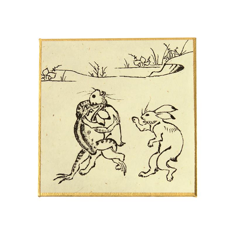 印刷豆色紙 鳥獣戯画 1 | 谷口松雄堂