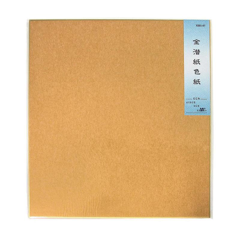 X001-07.1.jpg