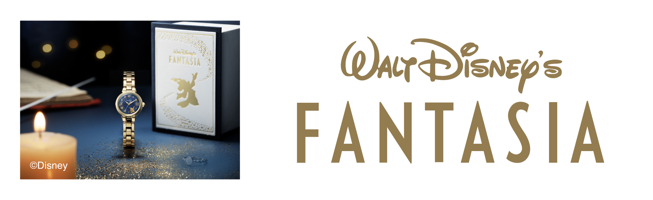 商品詳細KP2-124-71 | wicca（ウィッカ）