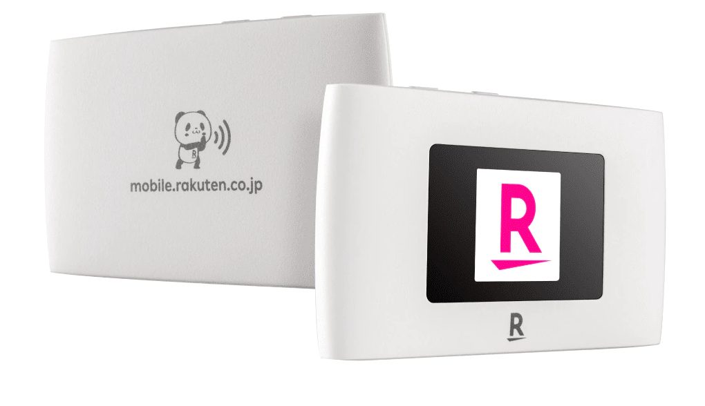 楽天ポケット型Wi-Fiの料金プランまとめ｜月額いくら？向いている人も