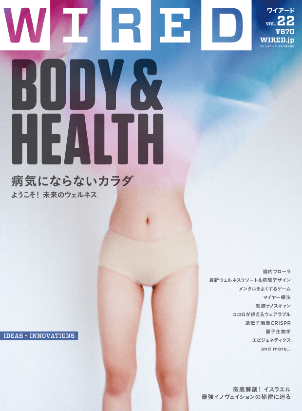 気功で医者のいらない身体(からだ)をつくる! 気功で医者のいらない身体をつくる! | 張 永祥 |本 | 通販 | Amazon