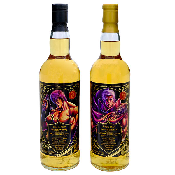 WHISKY MEW | 『北斗の拳』ラベル・ウイスキー