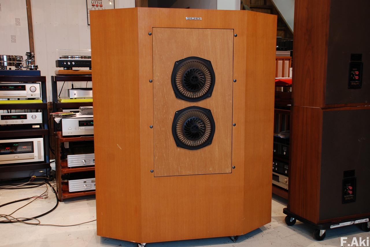 オーディオ・ベースマン見たり聴いたり シーメンスのフルレンジ4発