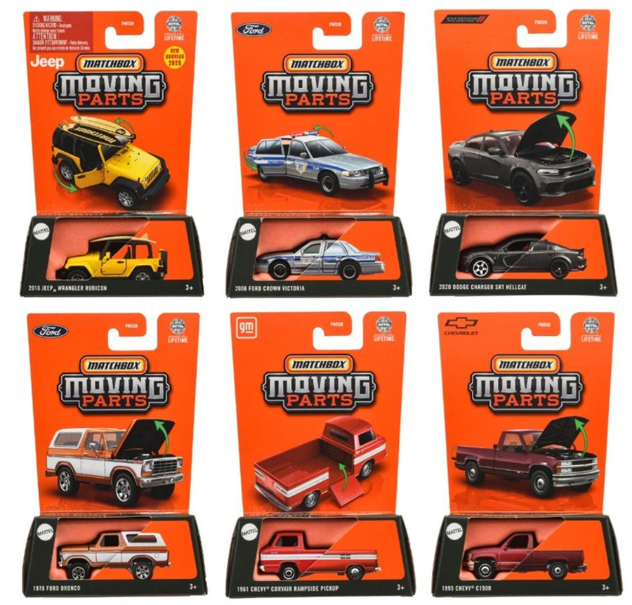 マッチボックス ムービングパーツ 2025 #C 8台セット - warehouse