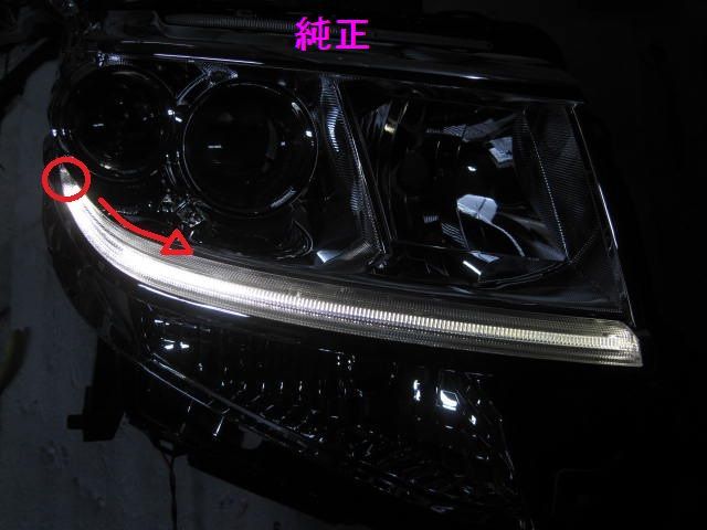 LA600S タントカスタム シーケンシャルウインカー ブラック イカリング