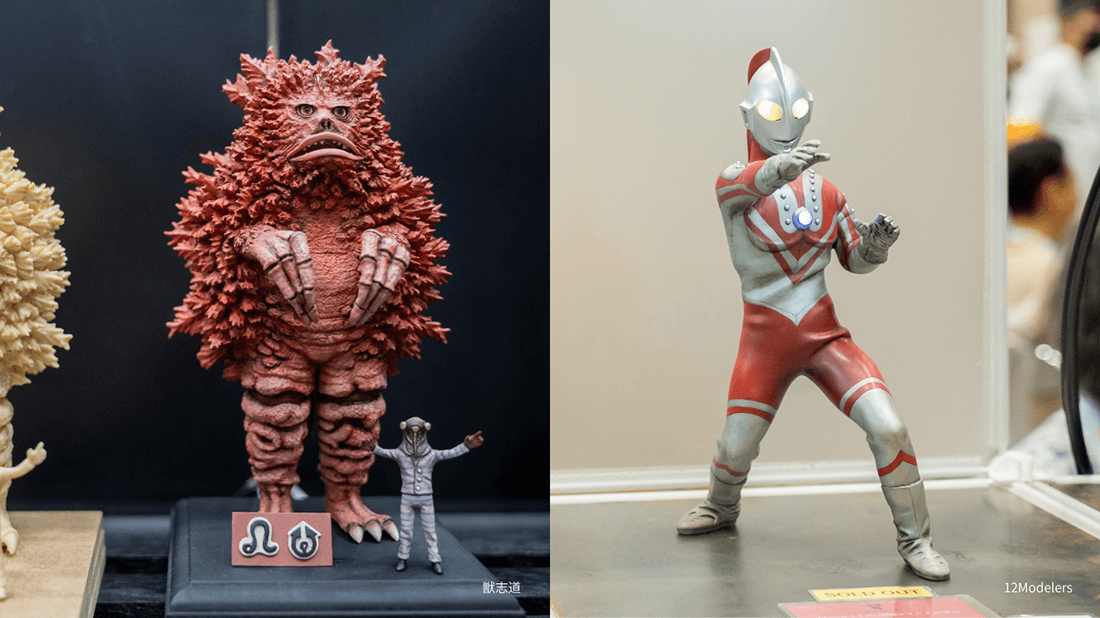 2026[冬] 特別企画「ウルトラ怪獣ワンフェス」 | Wonder Festival 2026