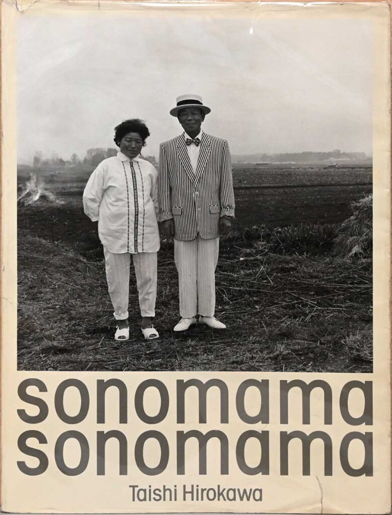 New Arrivals】広川泰士写真集 Sonomama Sonomama | Wols Books