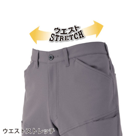 コーコス [ANDARE SCHIETTI] A-7063 ストレッチスラックス