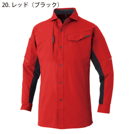 コーコス [ANDARE SCHIETTI] A-7068 ストレッチ長袖シャツ