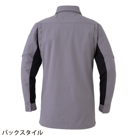 コーコス [ANDARE SCHIETTI] A-7068 ストレッチ長袖シャツ