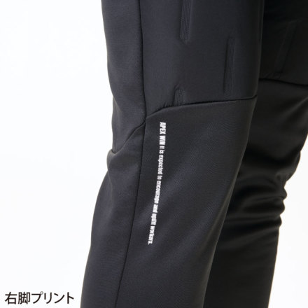アタックベース] 53022 apexwin ピンソニックパンツ