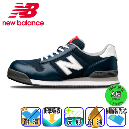 Newbalance-PL-441-m-01-dl.jpg