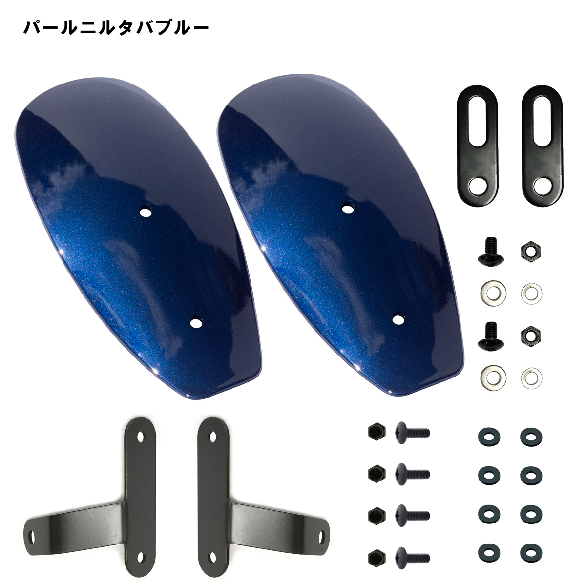 スーパーカブC125 専用塗装ナックルガード - バイクパーツメーカー