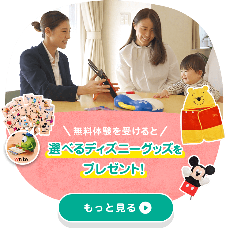 先輩ユーザーの声（2ページ目）（3ページ目）（4ページ目）（5ページ目