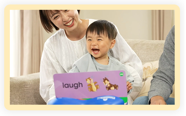 トークアロング・カード｜【公式】「ディズニー英語システム」（DWE