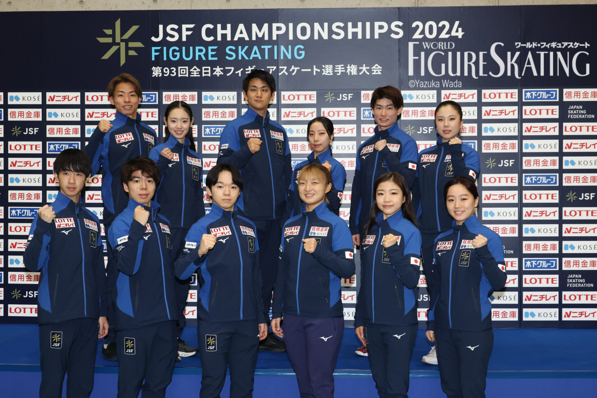 世界選手権代表会見に鍵山、坂本らが出席し健闘を誓う | WFS-Web