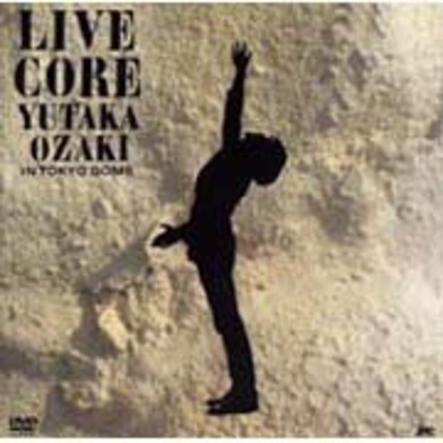 尾崎豊「ライヴ・コア」 | Warner Music Japan