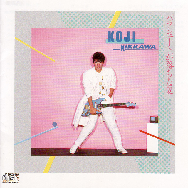 吉川晃司「パラシュートが落ちた夏（SHM-CD）」 | Warner Music Japan