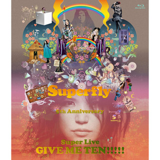 Superfly「GIVE ME TEN！！！！！（初回限定盤）（DVD）」 | Warner