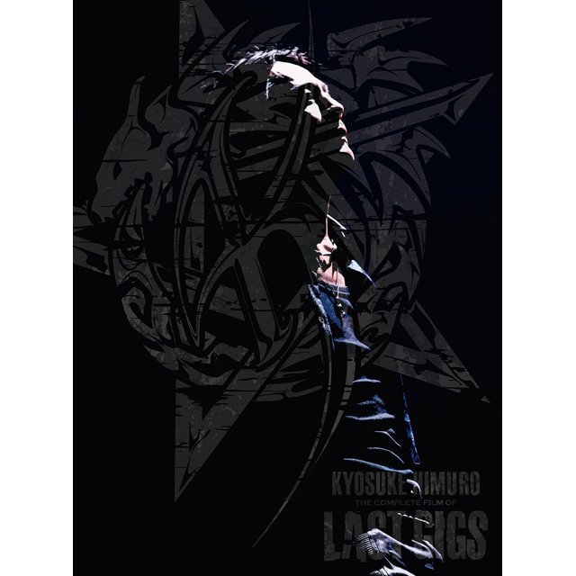 氷室京介「KYOSUKE HIMURO THE COMPLETE FILM OF LAST GIGS」 | Warner