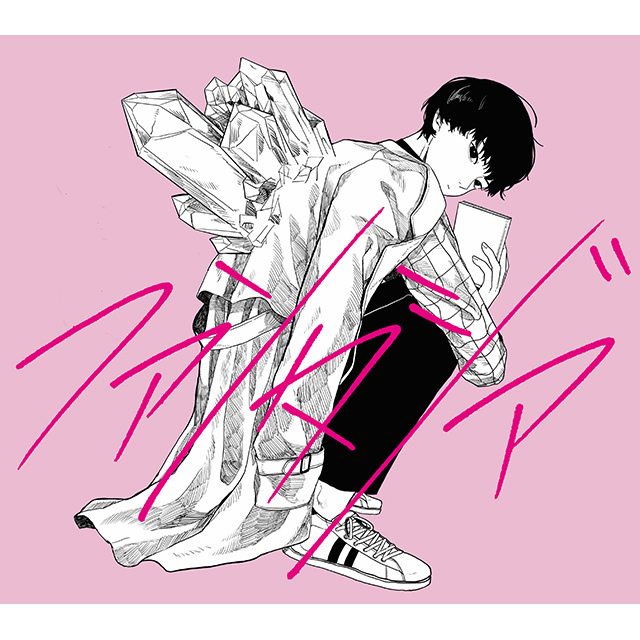 宮川大聖「ファンタジア(FC盤)」 | Warner Music Japan