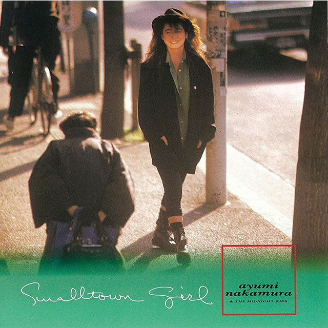 中村あゆみ「Smalltown Girl (35周年記念2019 Remaster)」 | Warner