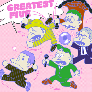 RIP SLYME / リップスライム「GREATEST FIVE（初回限定盤）」 | Warner