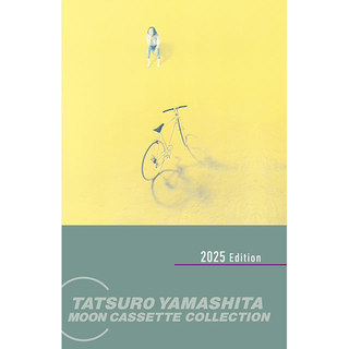 豪華応募抽選特典のデザインイメージを発表！～MOON VINYL / CASSETTE