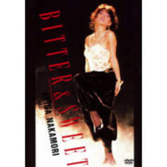 中森明菜「ビター＆スウィート（1985サマー・ツアー) <5.1 version