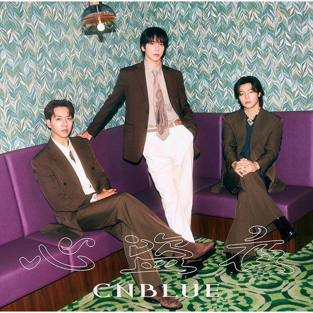 CNBLUE「心盗夜 （初回限定盤 CD＋DVD）」 | Warner Music Japan