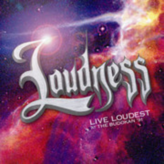 LOUDNESS「LIVE LOUDEST AT THE BUDOKAN '91＜DVD付き初回生産限定盤