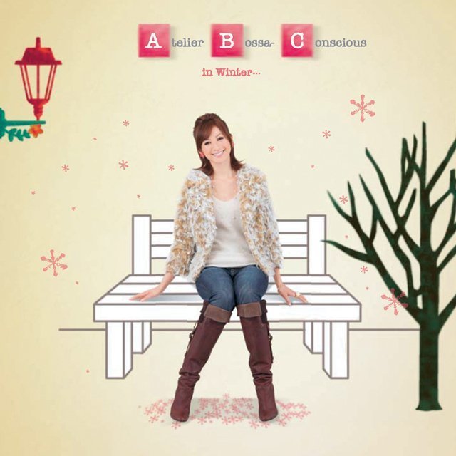 Atelier Bossa-Conscious / アトリエ・ボッサ・コンシャス「In Winter
