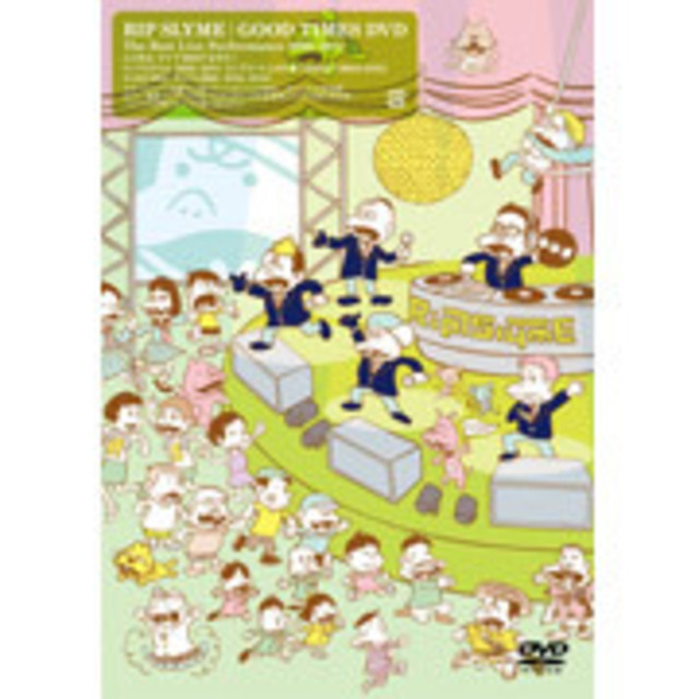 RIP SLYME / リップスライム「GOOD TIMES DVD ～The Best Live