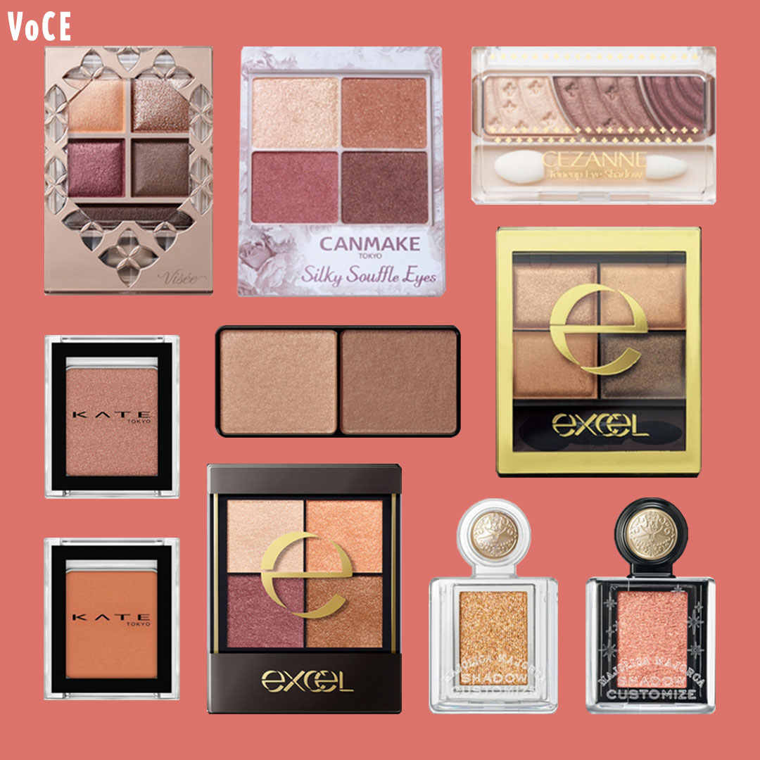 イエベ秋におすすめのセザンヌ、エテュセのアイシャドウは？ 【2025年