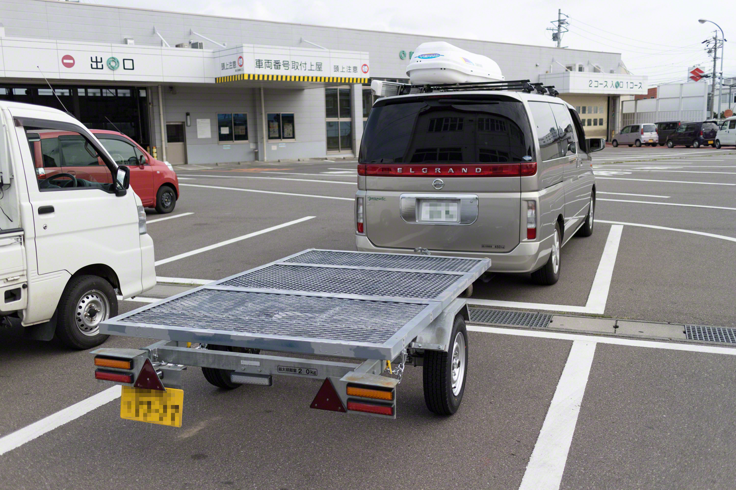 WRX ASIA » 軽マルチトレーラー車検完了