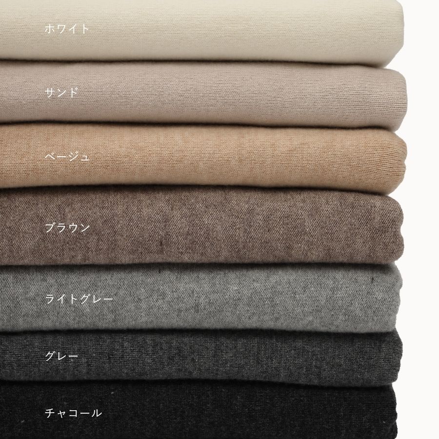 プレミアムウールラップストール | lounge WRAY - WRAY（レイ）公式サイト