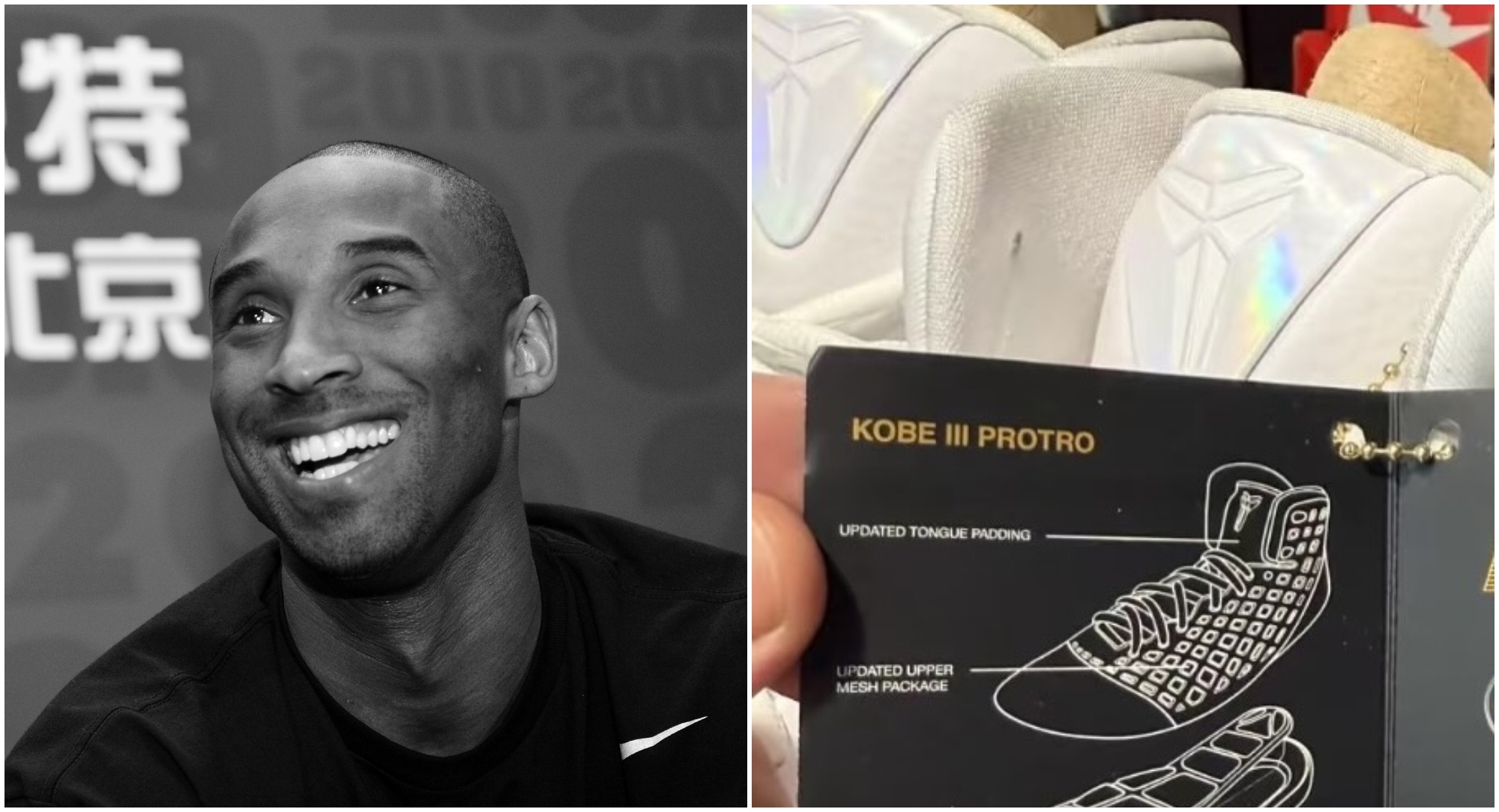Nike Kobe 3 Protro 'Halo' Release Date HM4351-100