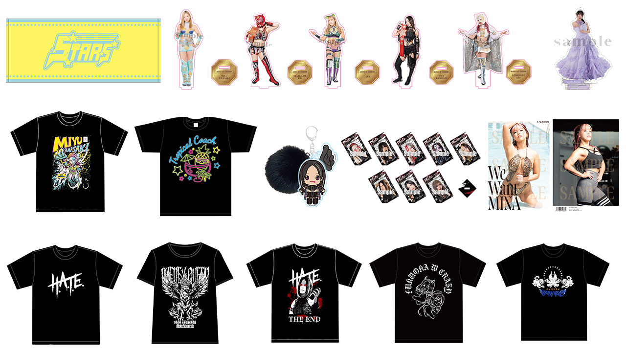 在庫追加】通販サイトMySTARDOMにてスターダム公式グッズの再販開始