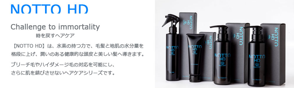 フロムアース プリンセスミルク 100g